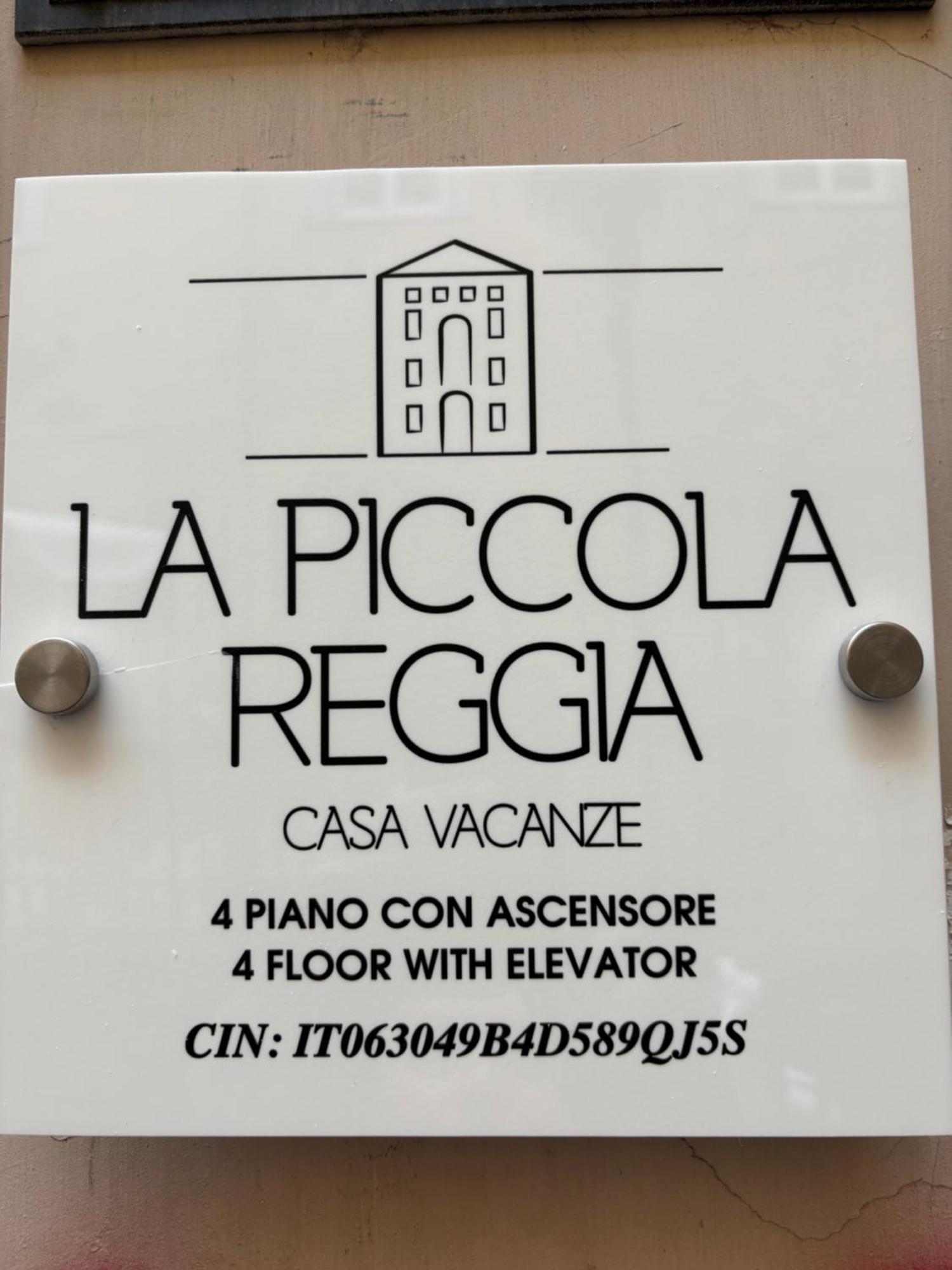 ナポリ La Piccola Reggiaヴィラ エクステリア 写真